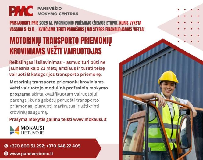 Pasirink mokytis Panevėžio mokymo centre ir įgyk MOTORINIŲ TRANSPORTO PRIEMONIŲ KROVINIAMS VEŽTI VAIRUOTOJO kvalifikaciją!