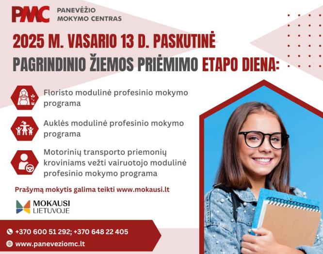 Vasario 13-oji – paskutinė žiemos priėmimo diena!