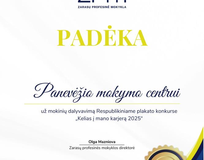 Respublikinis plakato konkursas „Kelias į mano karjerą 2025“