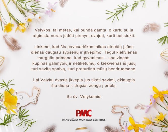 Sveikiname visus su Šv. Velykom 