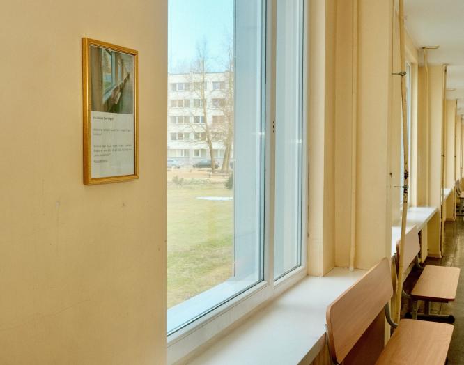 Tylūs ženklai aplink mus