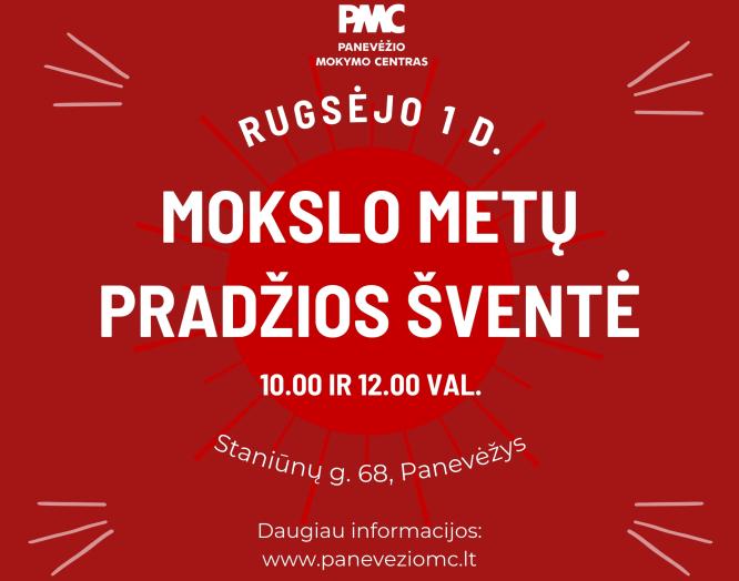 Mokslo metų pradžios šventė