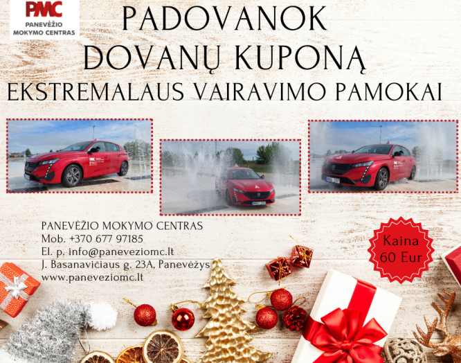 Nenumaldomai artėja gražiausios metų šventės. Ar Jūs jau pasirūpinote Kalėdinėmis dovanomis?