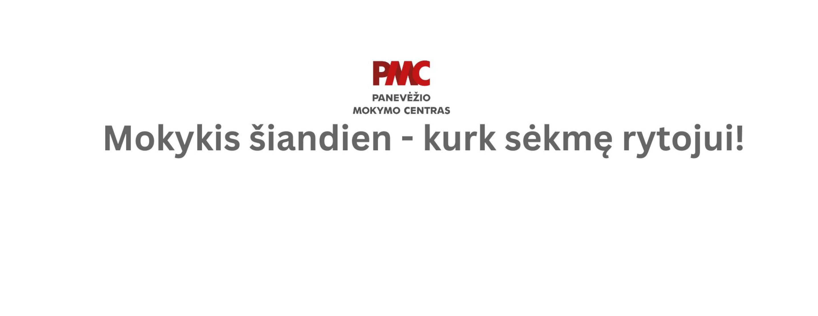 https://www.paneveziomc.lt/naujienos/atviru-duru-dienos-2025-m/